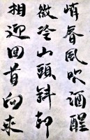 /album/%e7%b6%b2%e8%b7%af%e7%9b%b8%e7%b0%bf/a2014-10-21-15-08-26-jpg/